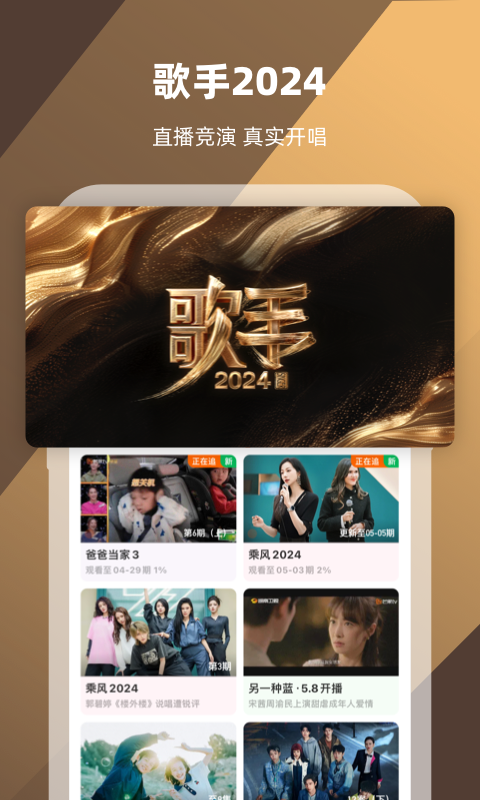 网吧有监控截图