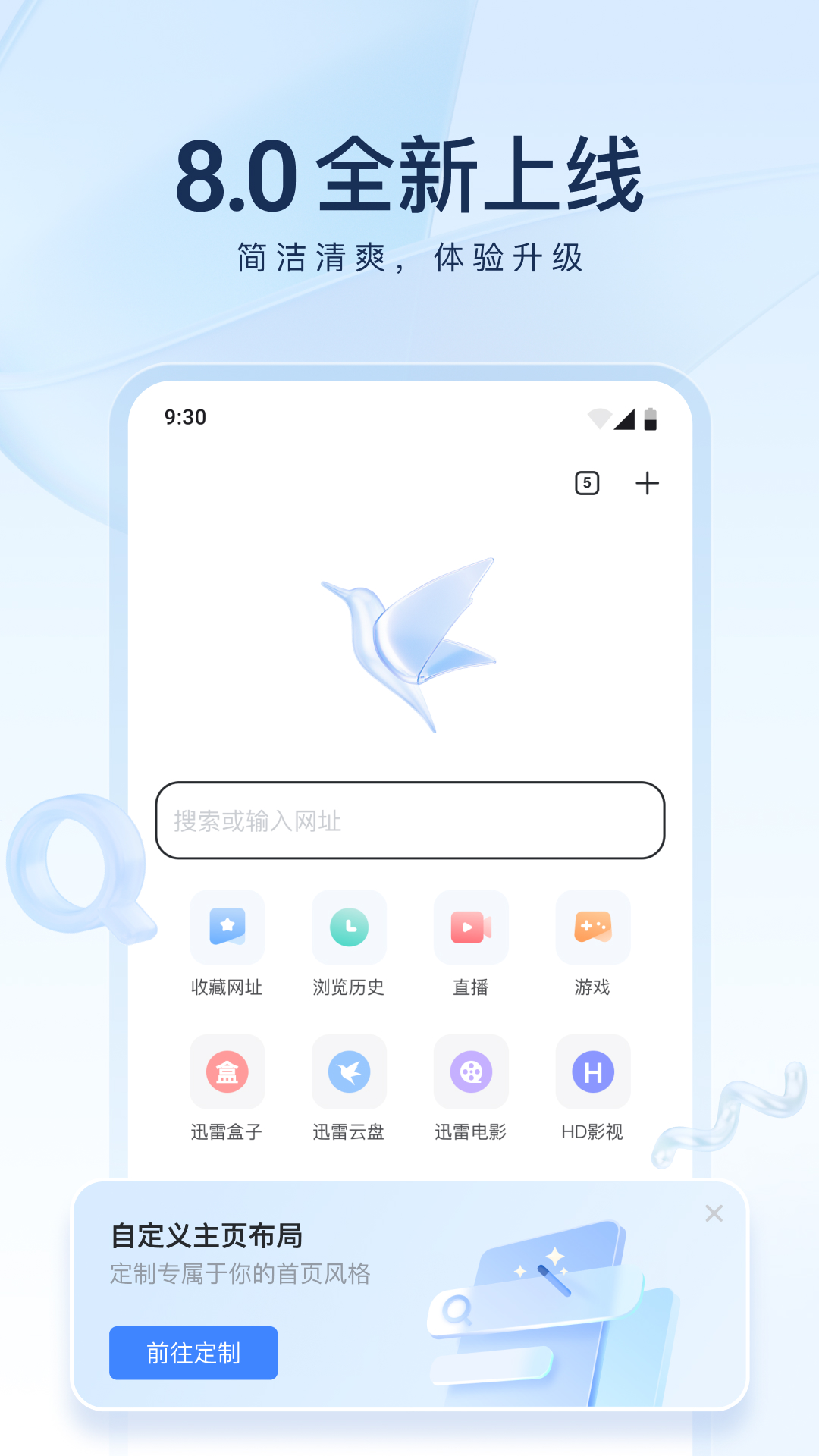 梓汐祖宗截图