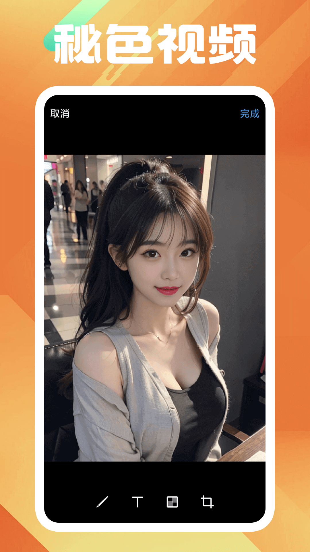 [免费] 苏州Nicole女王收狗奴截图