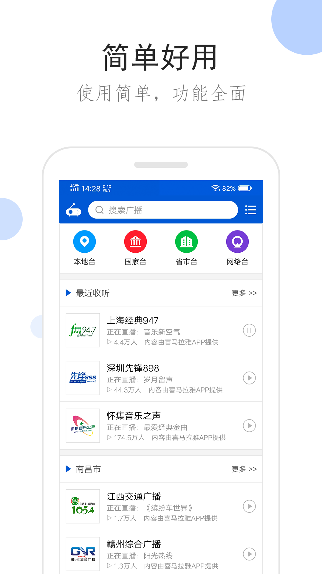 梓汐祖宗截图
