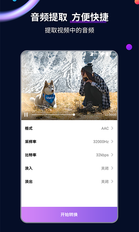 网吧有监控截图