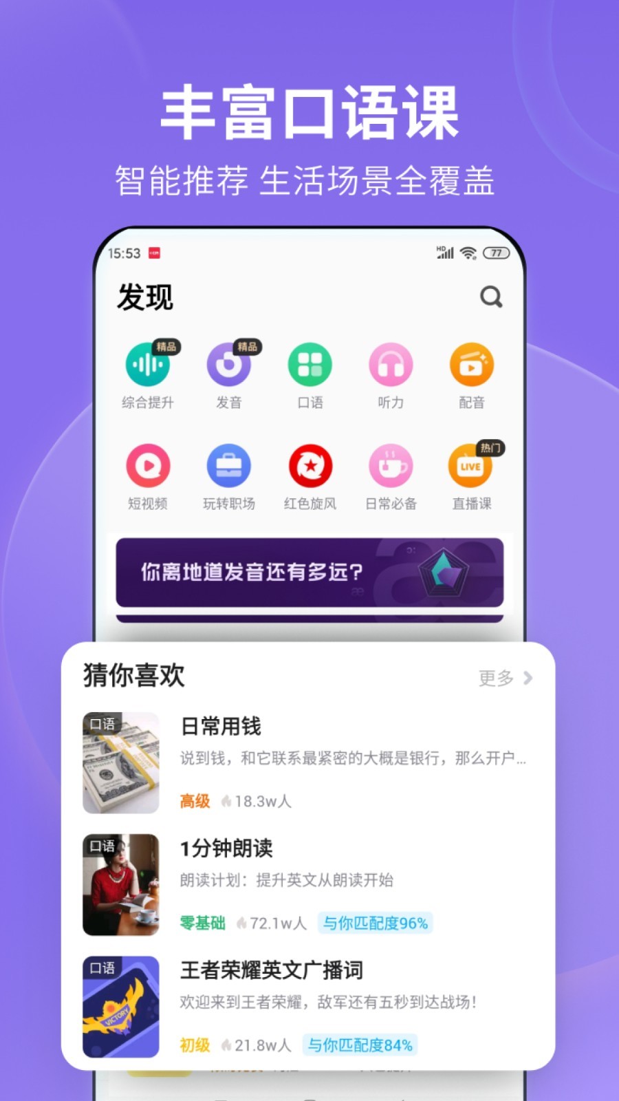 [免费] 苏州Nicole女王收狗奴截图